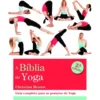 A Bíblia do Yoga de Christina Brown - (2ª Edição)