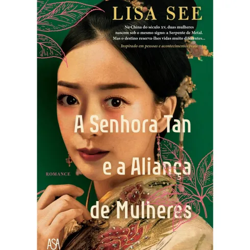 A Senhora Tan e a Aliança de Mulheres de Lisa See