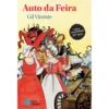 Auto da Feira de Gil Vicente