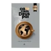 Café Com Deus Pai 2026 de Junior Rostirola