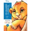 Colorir Por Números: Os Grandes Clássicos (Vol. Ii) de Disney