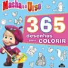 365 Desenhos para Colorir