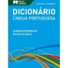 Dicionário Académico da Língua Portuguesa