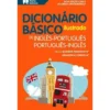 Dicionário Básico Ilustrado de Inglês-Português / Português-Inglês