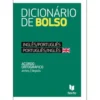 Dicionário de Bolso - Inglês/Português - Português/Inglês