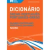Dicionário Moderno de Grego-Português / Português-Grego