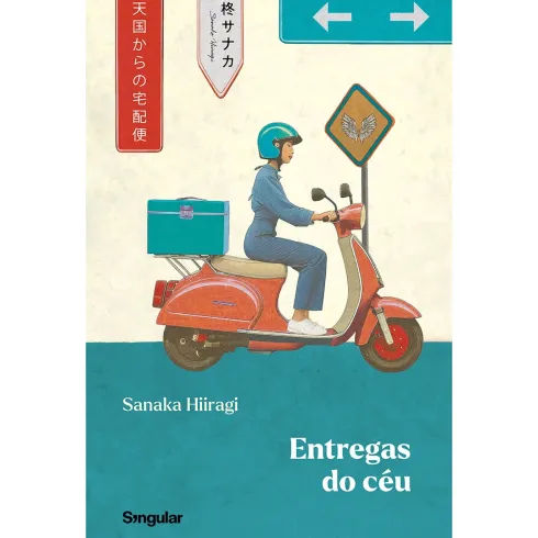 Entregas Do Céu de Sanaka Hiiragi