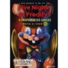 Five Nights At Freddy's - o Despertar do Coelho de Scott Cawthon, Elley Cooper e Andrea Waggener - Arrepios de Fazbear Livro 5