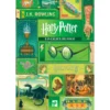 Harry Potter e o Cálice de Fogo - Livro 4 de J. K. Rowling