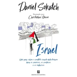 Israel de Daniel Sokatch