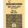 Jerusalém de Saul Bellow