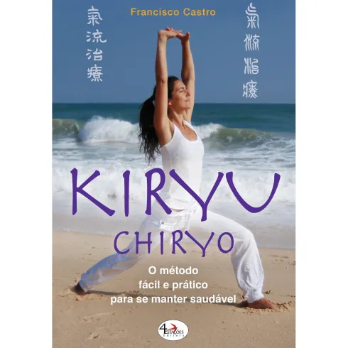 Kiryu Chiryo de Francisco Castro