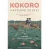 Kokoro de Natsumé Sôséki