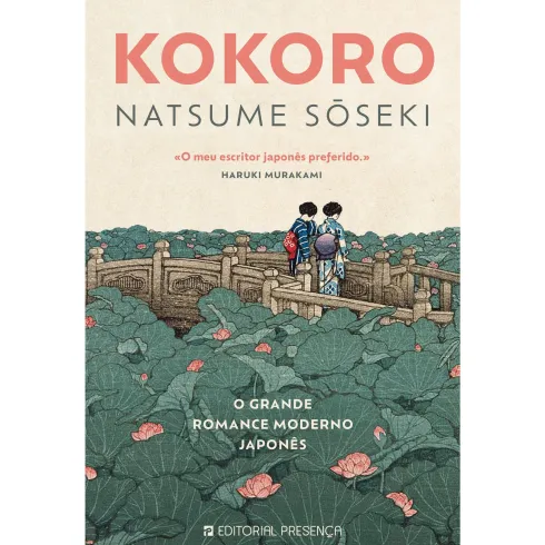 Kokoro de Natsumé Sôséki