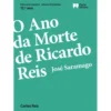Leituras Orientadas - O Ano da Morte de Ricardo Reis, José Saramago
