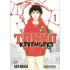 Livro 1 de Ken Wakui