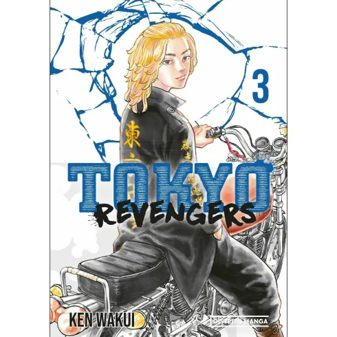 Livro 3 de Tokyo Revengers