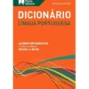 Livro - Dicionário Editora da Língua Portuguesa (Português)