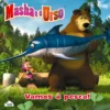 Masha e o Urso - Vamos à Pesca