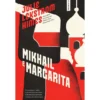 Mikhail e Margarita de Julie Lekstrom Himes