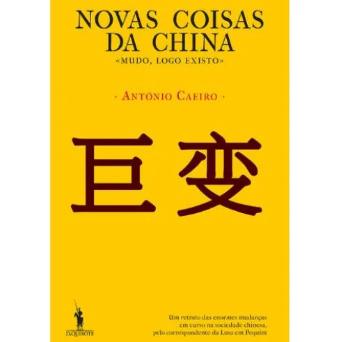 Novas Coisas da China de António Caeiro