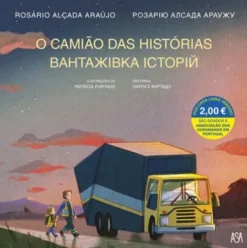 O Camião das Histórias de Rosário Alçada Araújo