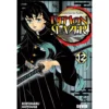 O Encontro dos Jougen de Koyoharu Gotouge