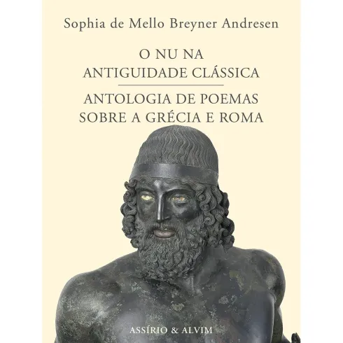 O Nu na Antiguidade Clássica de Sophia de Mello Breyner Andresen