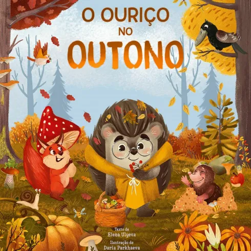 O Ouriço no Outono de Elena Ulyeva