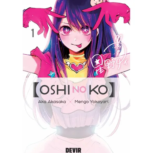 Oshi no Ko Nº 1 de Aka Akasaka e Mengo Yokoyari