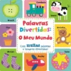 Palavras Divertidas: o Meu Mundo