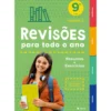 Revisões para Todo o Ano 9.º Ano - Volume 2
