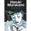 Sono de Haruki Murakami