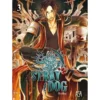 Stray Dog N.º 3 de VanRah