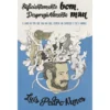 Suficientemente bom, Desprezivelmente mau de Luís Pedro Nunes