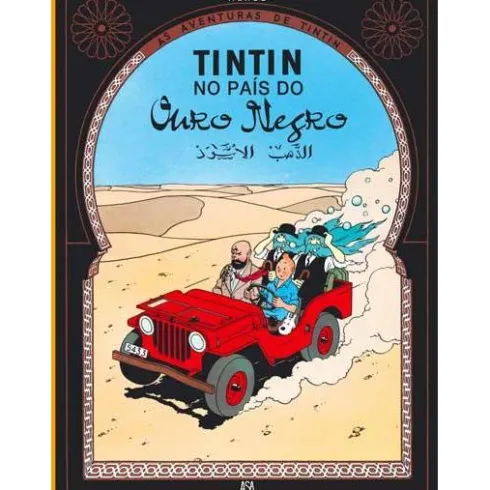 Tintin no País do Ouro Negro de Hergé