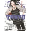 Tokyo Revengers - Livro 7 de Ken Wakui