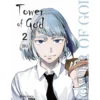Tower Of God #2 de Siu