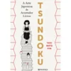 Tsundoku de Taiki Raito Pym