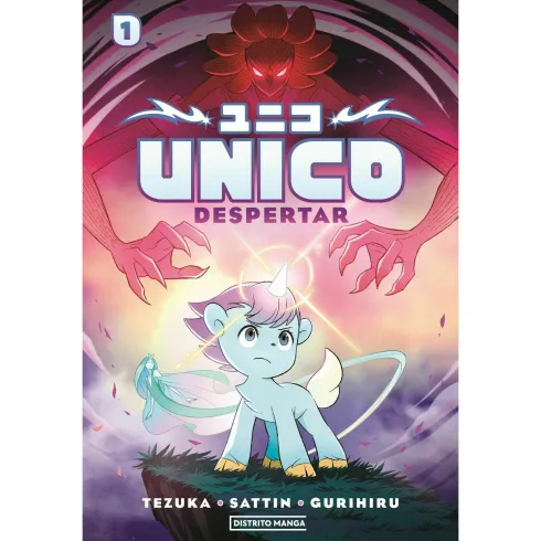 Unico - Despertar de Tezuka e Sattin