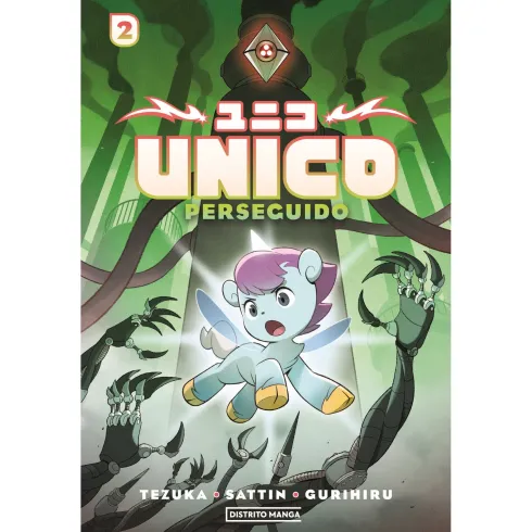 Unico - Livro 2: Perseguido de Samuel Sattin/Osamu Tezuka